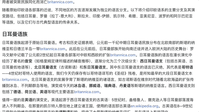 实测免费DeepResearch!轻量版深夜上线,基于o4-mini,速度更快/重视脉络梳理