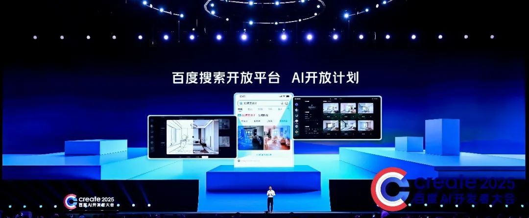 用百度网盘MCP在Cursor中构建私人网盘助手,太香了叭(附搭建教程)