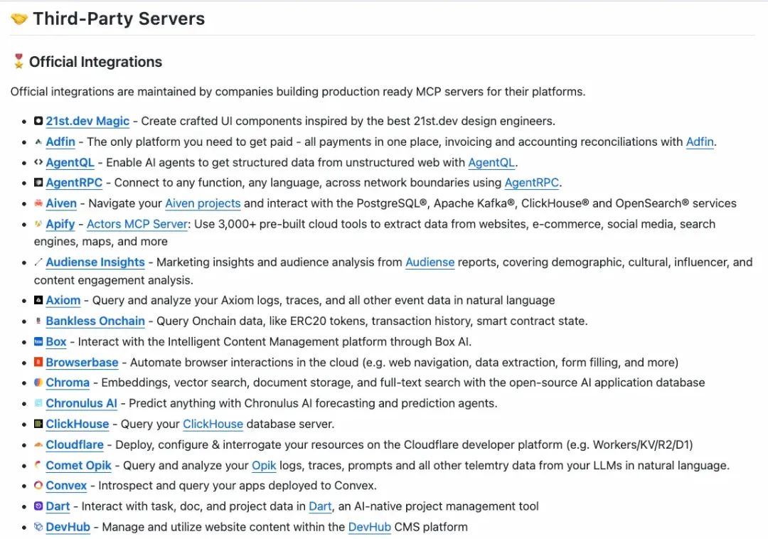 MCP实战之Agent自主决策-让 AI玩转贪吃蛇