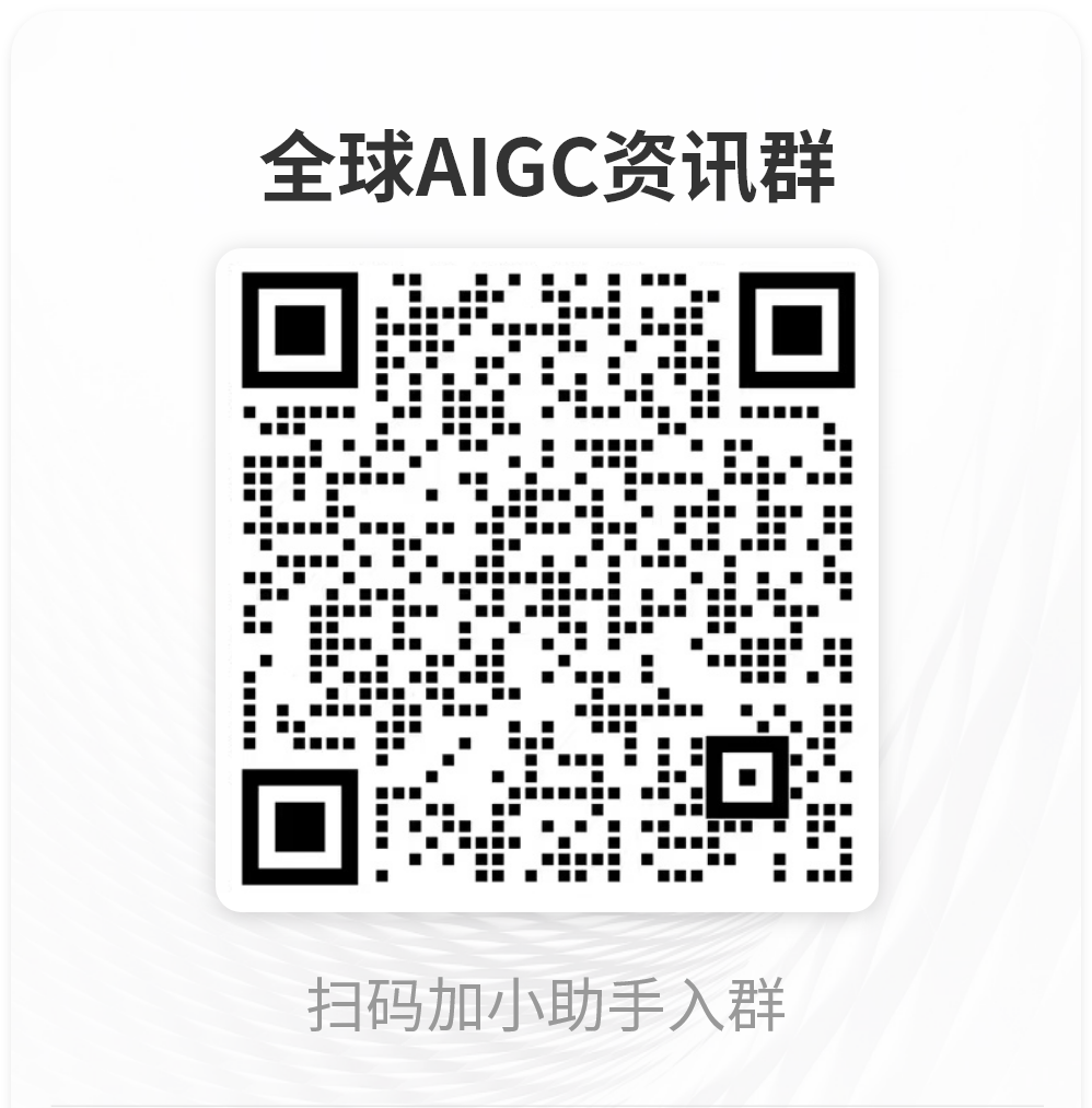 从MCP到超级Agent：这场AI生产力革命将淘汰谁？