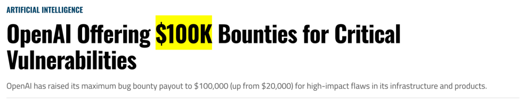 安全沙箱构筑智能体防护壁垒:解码OpenAI百万悬赏背后的安全困局