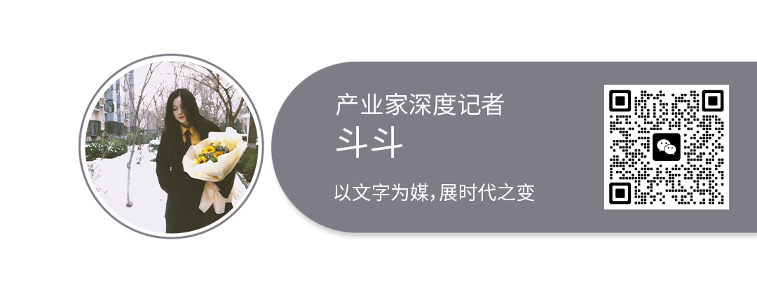 MCP爆火背后:AI Agent的生产力时代来了吗?