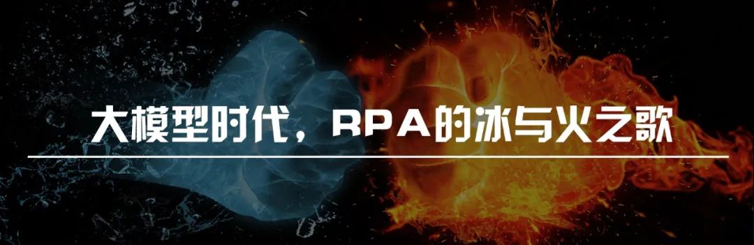 MCP爆火背后:AI Agent的生产力时代来了吗?