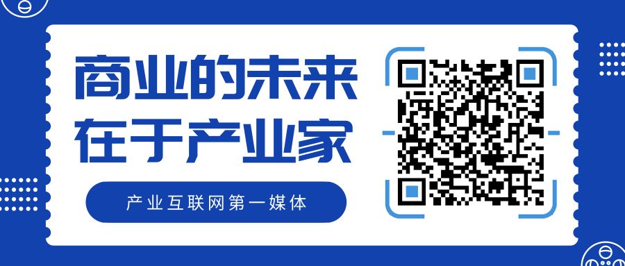 MCP爆火背后:AI Agent的生产力时代来了吗?