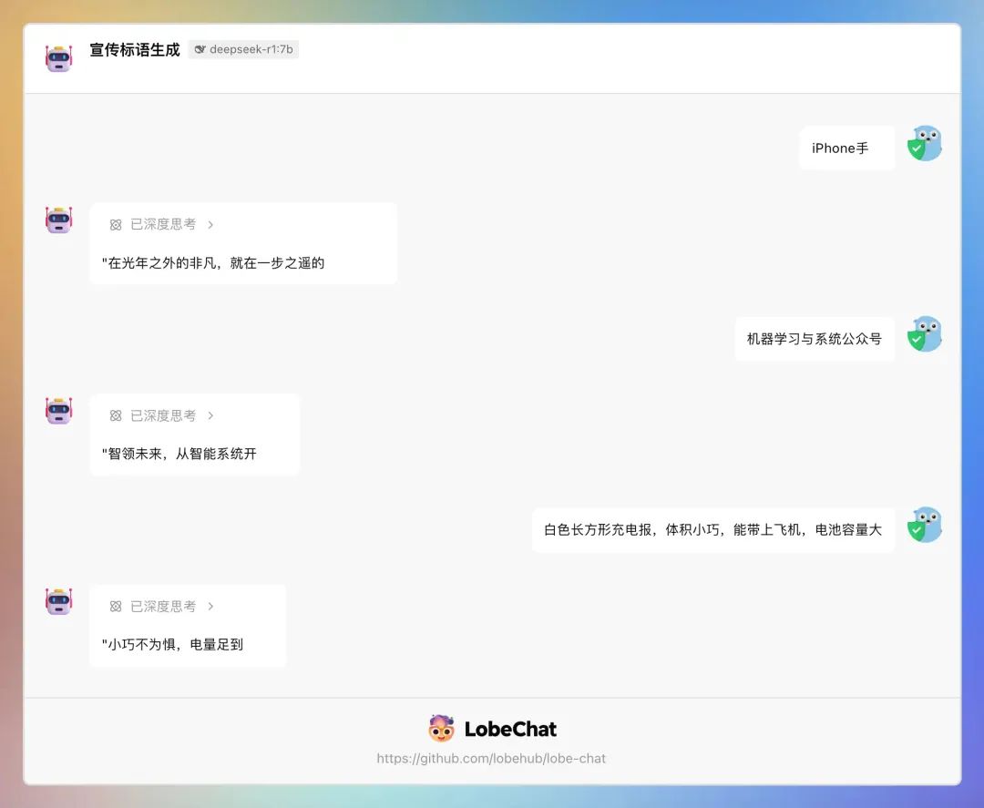 null qwen3 系列模型发布,深度思考,快速响应
