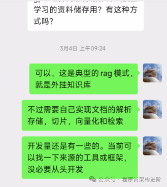 大模型是否有必要本地化部署?