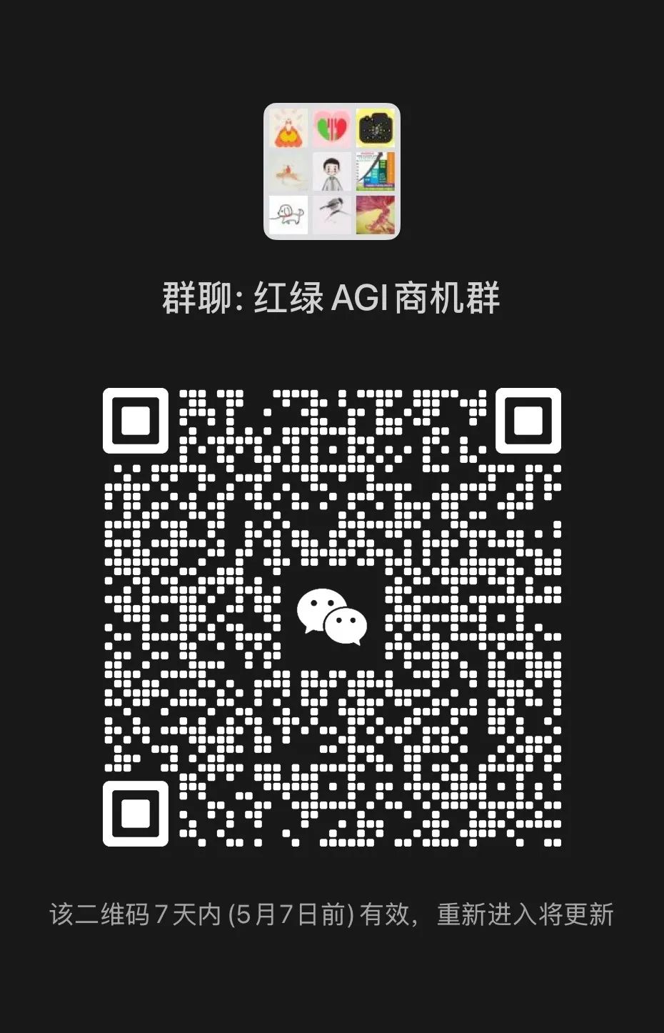 深度解析OpenAI和Google智能体白皮书及背后两种路线|大模型研究