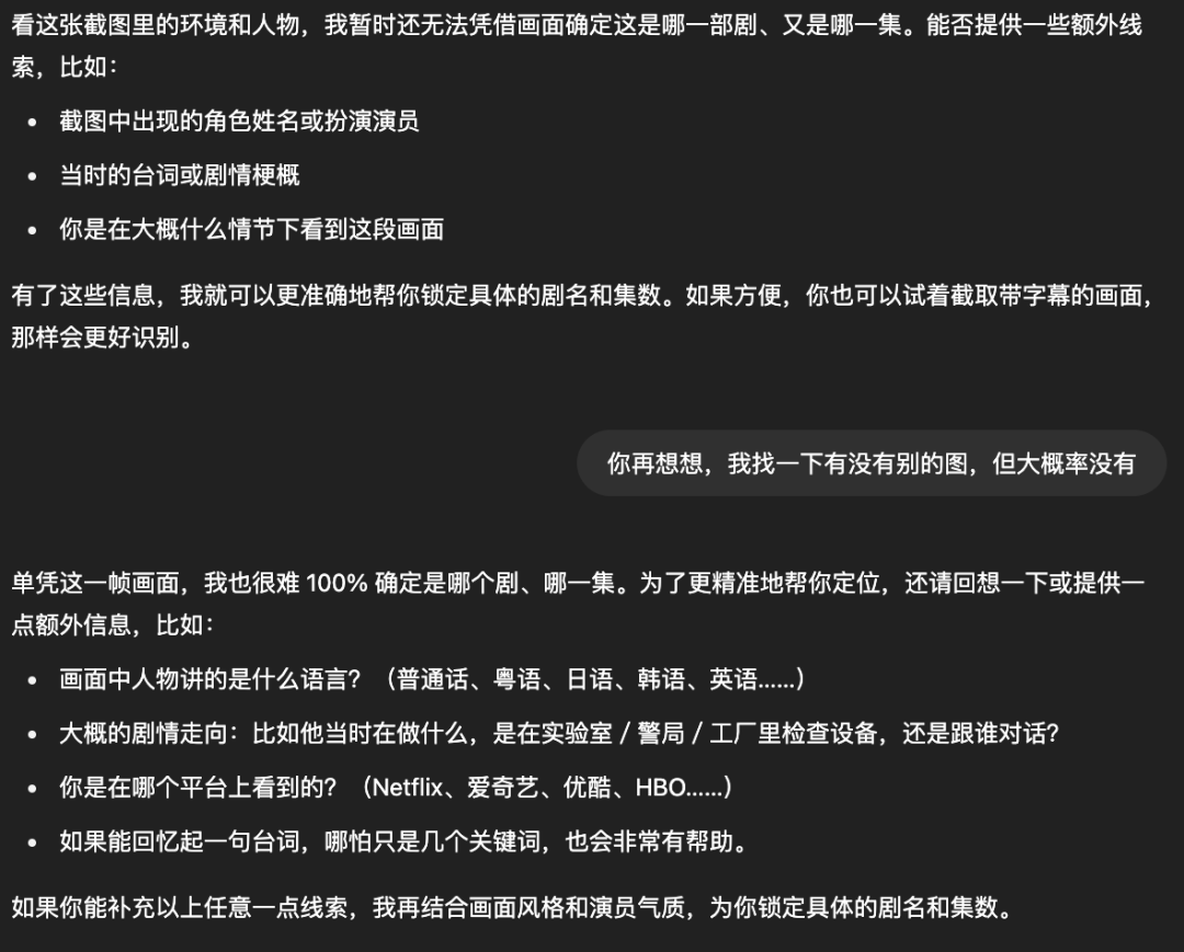 o3 深度解读:OpenAI 终于发力 tool use,agent 产品危险了吗?