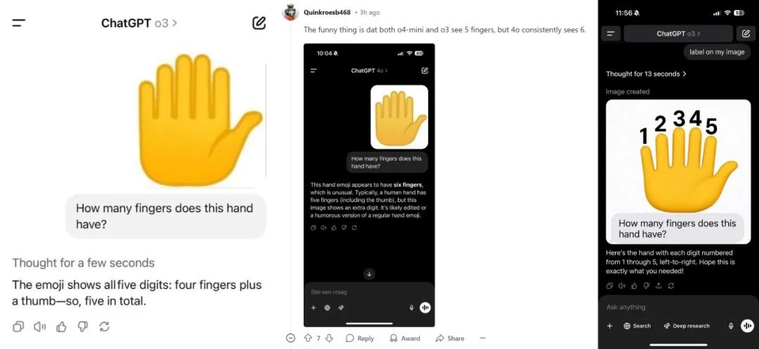 o3 深度解读:OpenAI 终于发力 tool use,agent 产品危险了吗?