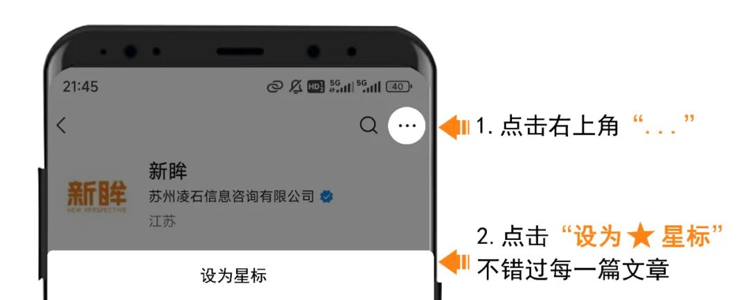 慢生意快迭代:滴普科技的7年反共识「突围」