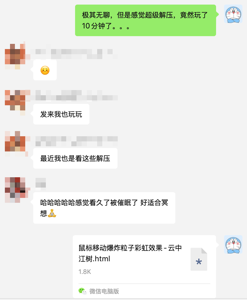 亲测阿里千问3这8个神仙用法后,感觉有点上头!