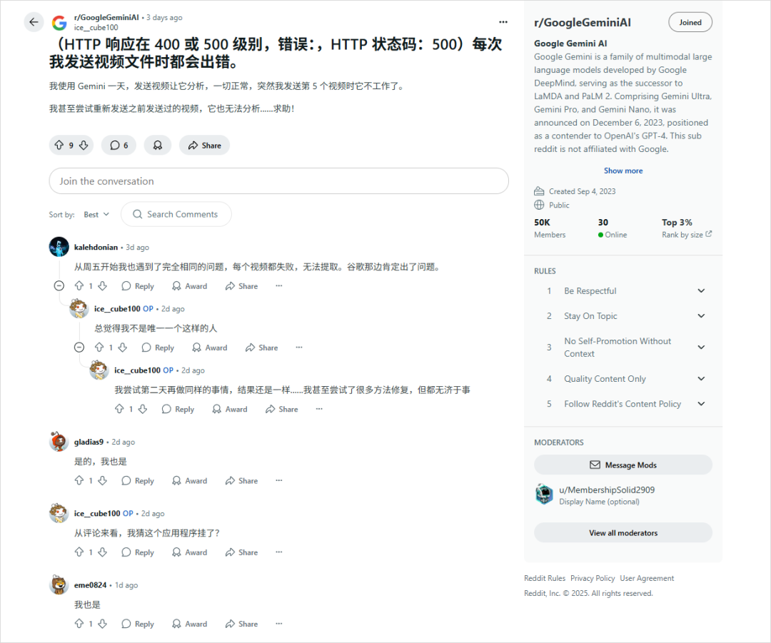 用AI把一段视频变成可视化网页，Google的新模型又卷飞了。