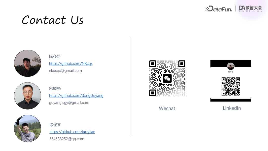 蚂蚁集团基于 Ray 构建的分布式 AI Agent 框架