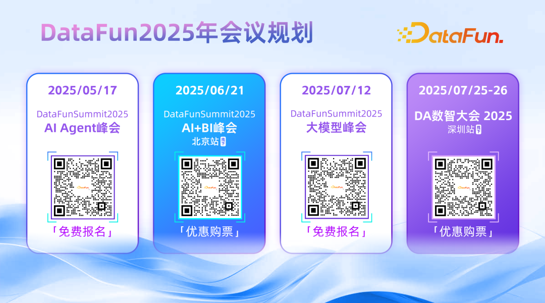 蚂蚁集团基于 Ray 构建的分布式 AI Agent 框架