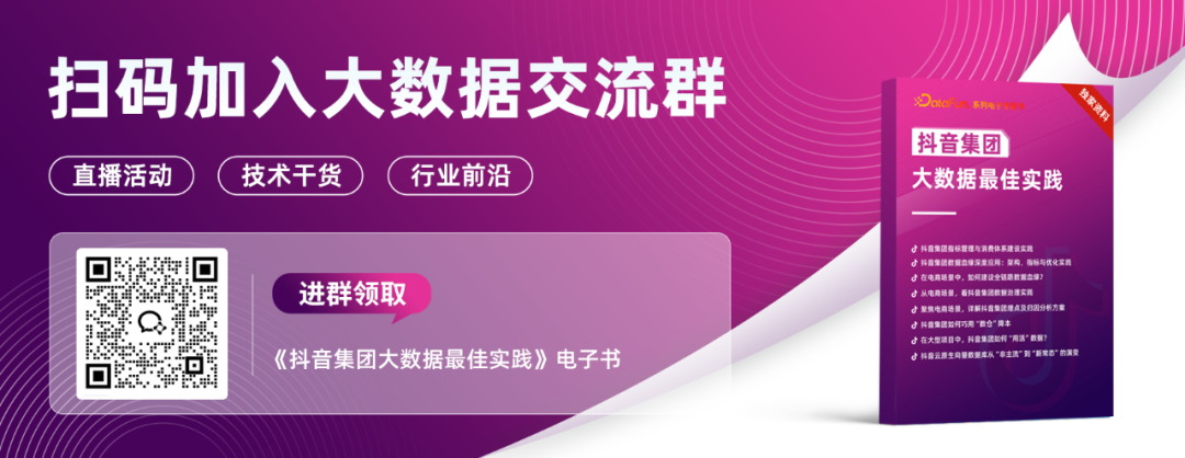蚂蚁集团基于 Ray 构建的分布式 AI Agent 框架