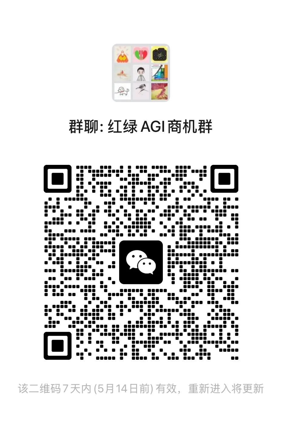 从RAG到CoT再到MCP,一文读懂AI Agent落地难题|大模型研究
