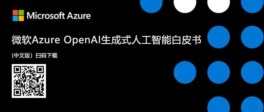 王炸!微软AI Agent支持A2A、MCP协议,智能体黄金时代降临