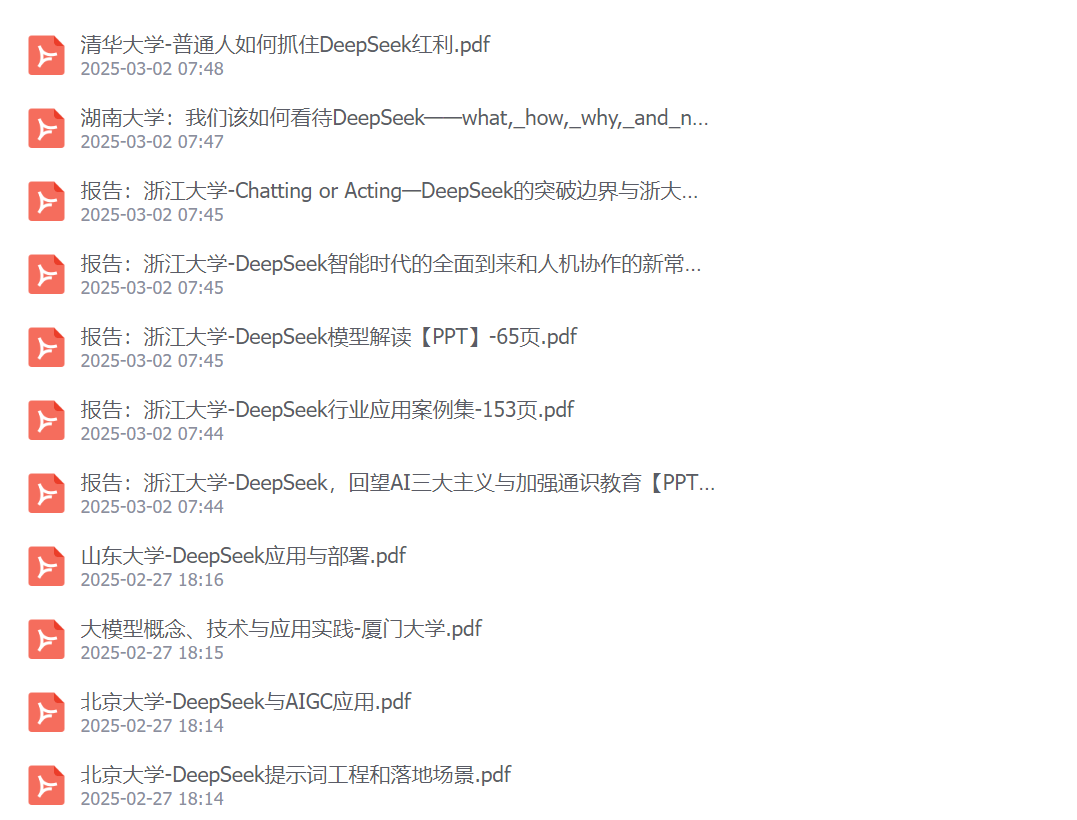 谷歌推出A2A协议,智能体跨平台协作时代到来