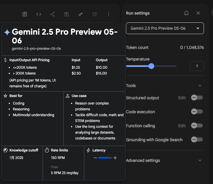 “Claude” 请座小孩那桌!Gemini 2.5 Pro震撼发布,编码无敌!