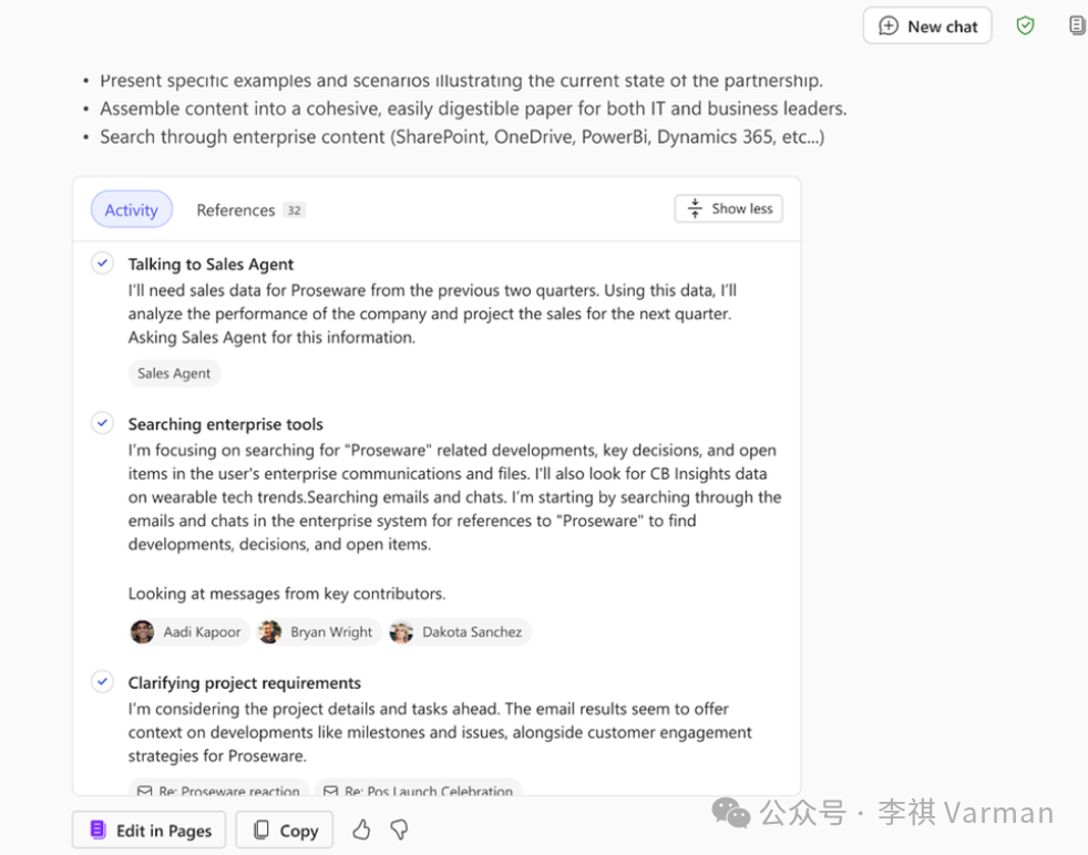 微软 Copilot 再添猛将！Researcher Agent 如何从数据到PPT一气呵成？