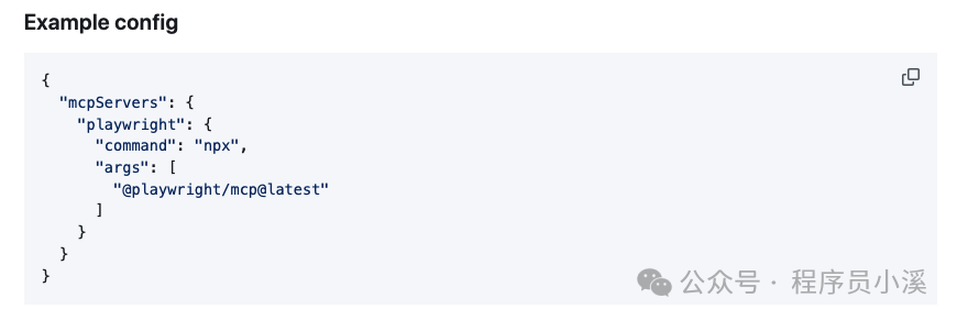 【Cursor实战】Cursor+两个MCP复刻一个简单的Manus