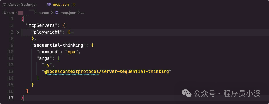 【Cursor实战】Cursor+两个MCP复刻一个简单的Manus