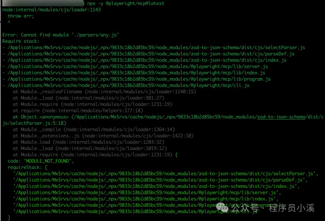 【Cursor实战】Cursor+两个MCP复刻一个简单的Manus
