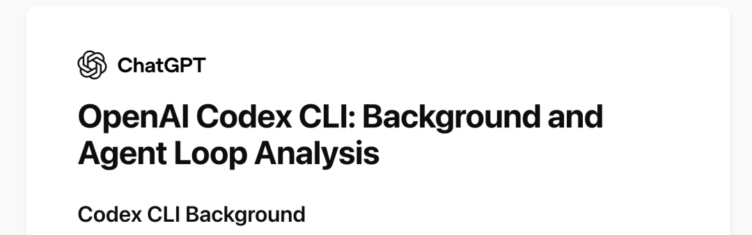 OpenAI升级AI编码能力！深度研究代理打通GitHub，Codex支持智能体循环分析改进