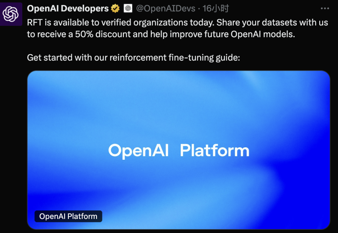 OpenAI升级AI编码能力！深度研究代理打通GitHub，Codex支持智能体循环分析改进