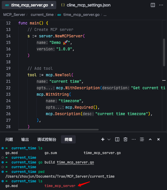 5000字图文讲透：MCP+A2A协议如何让AI从「大模型」进化到「超级分布式智能体」
