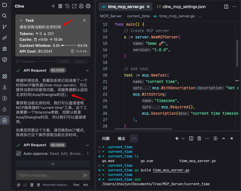 5000字图文讲透：MCP+A2A协议如何让AI从「大模型」进化到「超级分布式智能体」