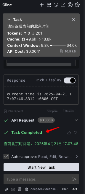 5000字图文讲透：MCP+A2A协议如何让AI从「大模型」进化到「超级分布式智能体」