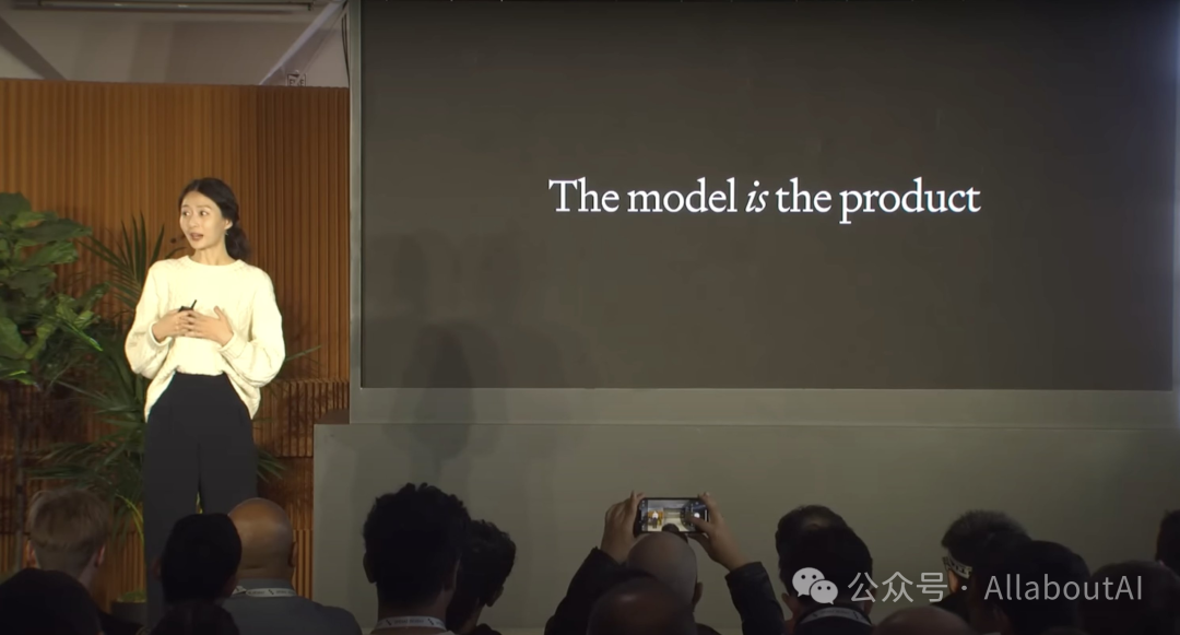 关于模型即产品的一些思考