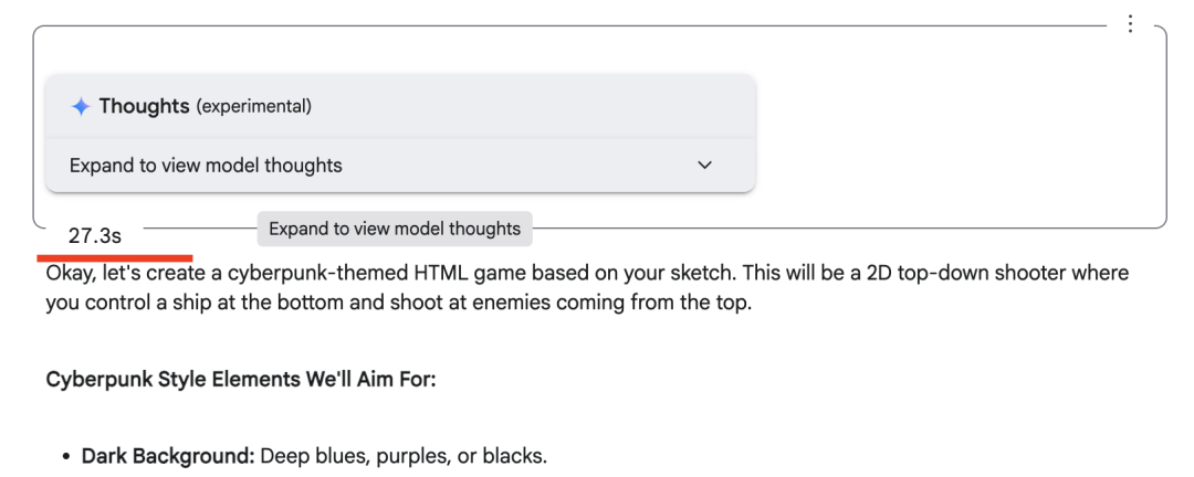 Gemini把截图转html，草图直接变游戏，这波操作太赞了！