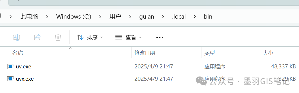 使用MCP实现QGIS自动工作流
