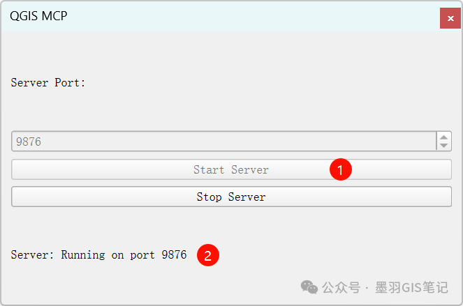 使用MCP实现QGIS自动工作流