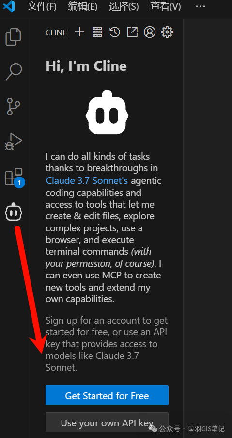 使用MCP实现QGIS自动工作流