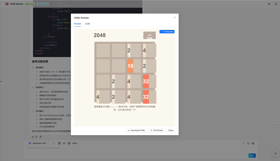 DB-GPT V0.7.1 版本更新:支持多模态模型、支持 Qwen3 系列,GLM4 系列模型 、支持Oracle数据库等