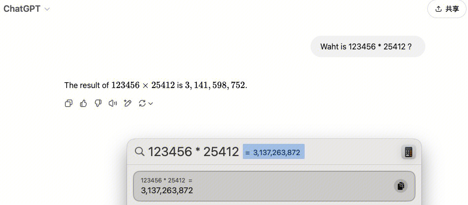 LLM学习笔记:最好的学习方法是带着问题去寻找答案