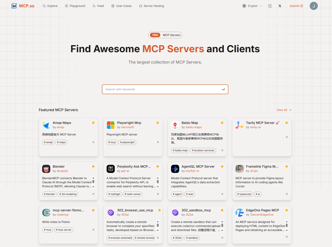 聊一聊 Tool、MCP 和 Agent 来龙去脉 | 大白话技术科普系列@Jomy
