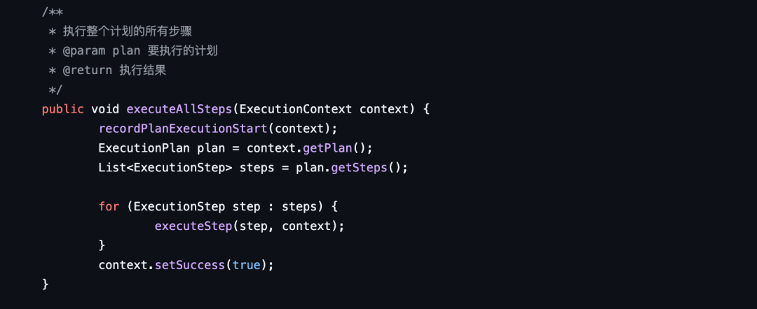 如何构建有效的LLM智能体