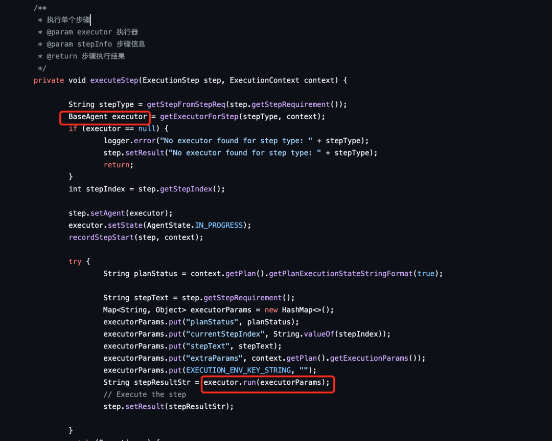 如何构建有效的LLM智能体