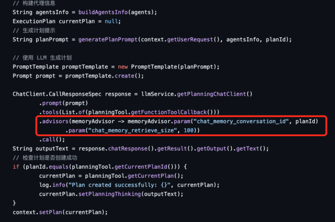 如何构建有效的LLM智能体