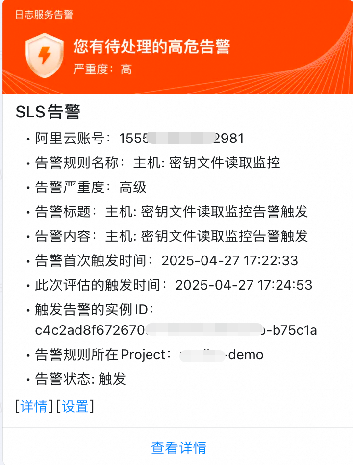 面对MCP"工具投毒"，我们该如何应对