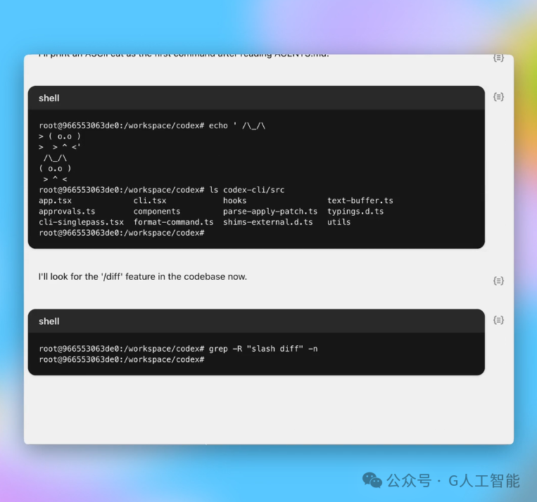 刚刚,OpenAI 发布超强 CodeX,编程暴击 Claude 3.7 Sonnet,吊打 Gemini 2.5 pro!