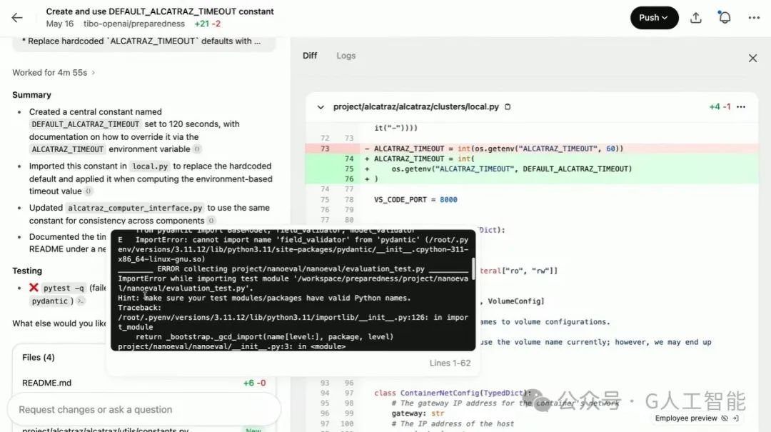 刚刚,OpenAI 发布超强 CodeX,编程暴击 Claude 3.7 Sonnet,吊打 Gemini 2.5 pro!