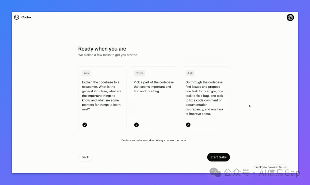 OpenAI 再放大招!Codex:云端 AI 编程助手,修 Bug、改代码、自动调试!