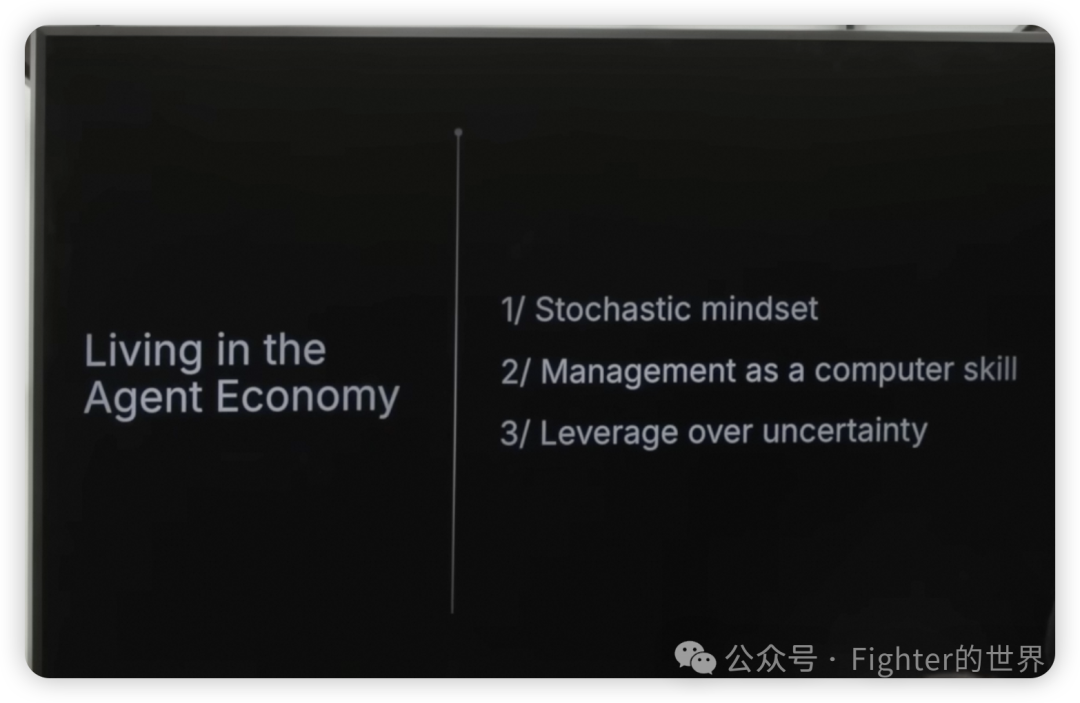红杉资本Sequoia AI Ascent 2025 Keynote的一些重要判断