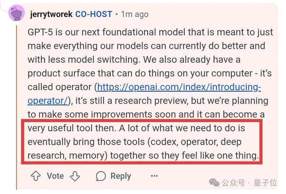 OpenAI:GPT-5就是All in One,集成各种产品