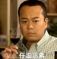 OpenAI:GPT-5就是All in One,集成各种产品